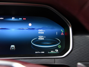 2024Hi4-T װl(f)޶ п؅^(q)