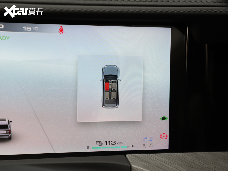 2024̹500Դ Hi4-T ʿ