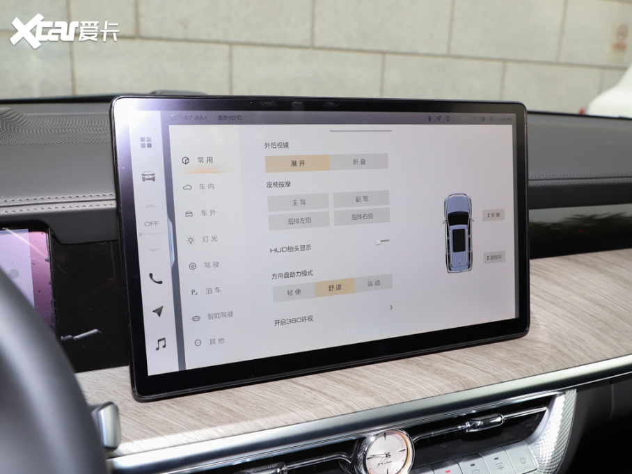 2024̹500Դ Hi4-T ʿ