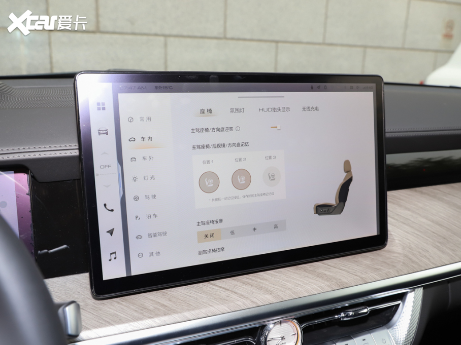 2024̹500Դ Hi4-T ʿ