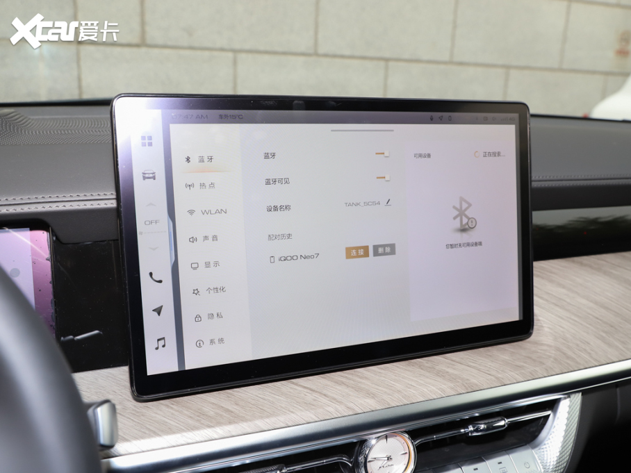 2024̹500Դ Hi4-T ʿ