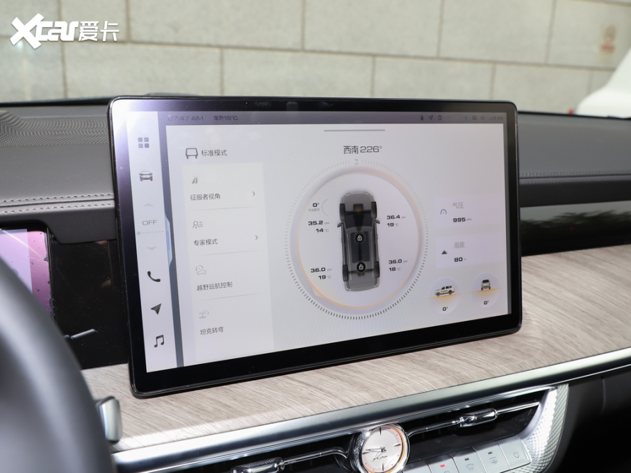 2024̹500Դ Hi4-T ʿ