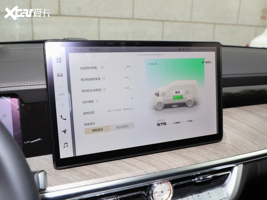 2024̹500Դ Hi4-T ʿ