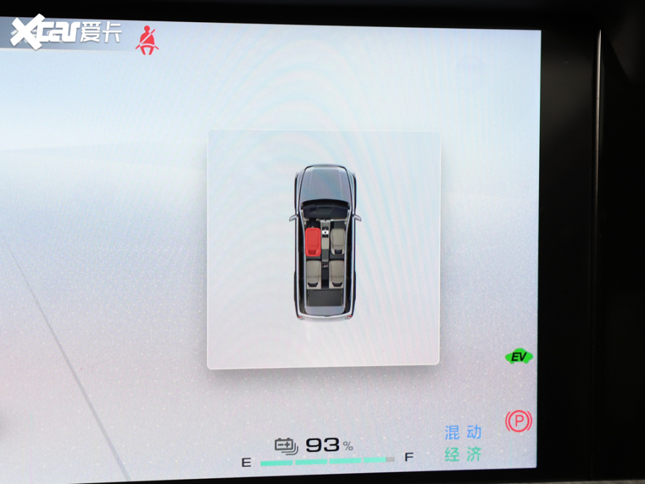 2024̹500Դ Hi4-T ʿ