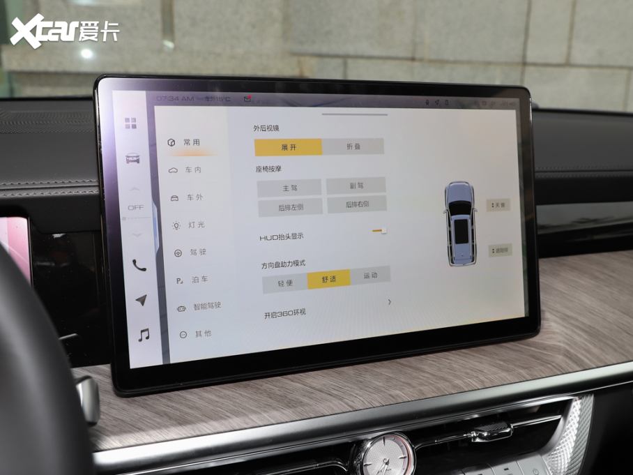 2024̹500Դ Hi4-T ʿ