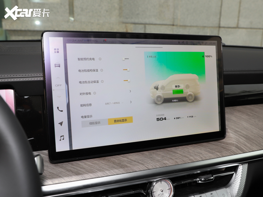 2024̹500Դ Hi4-T ʿ