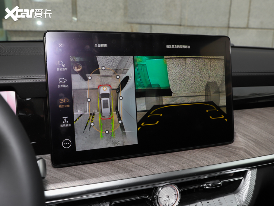 2024̹500Դ Hi4-T ʿ