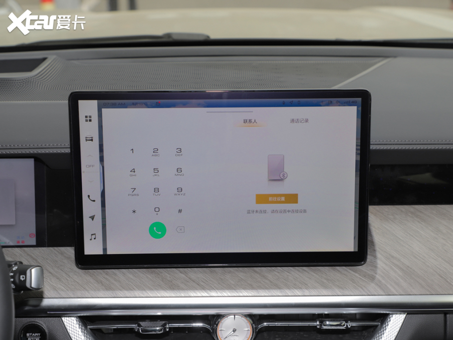 2024̹500Դ Hi4-T ʿ