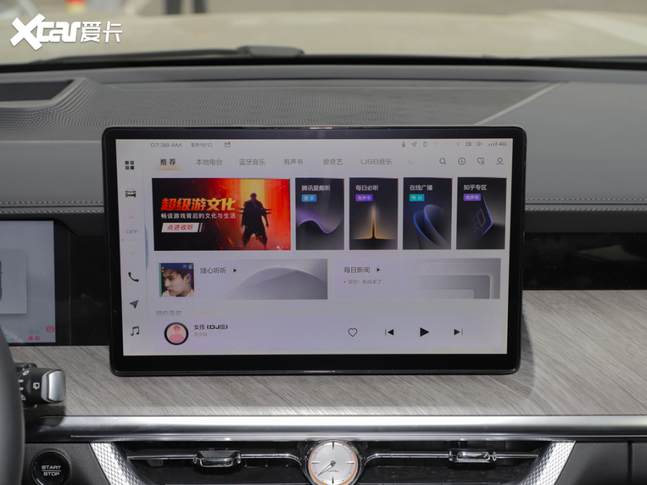 2024̹500Դ Hi4-T ʿ