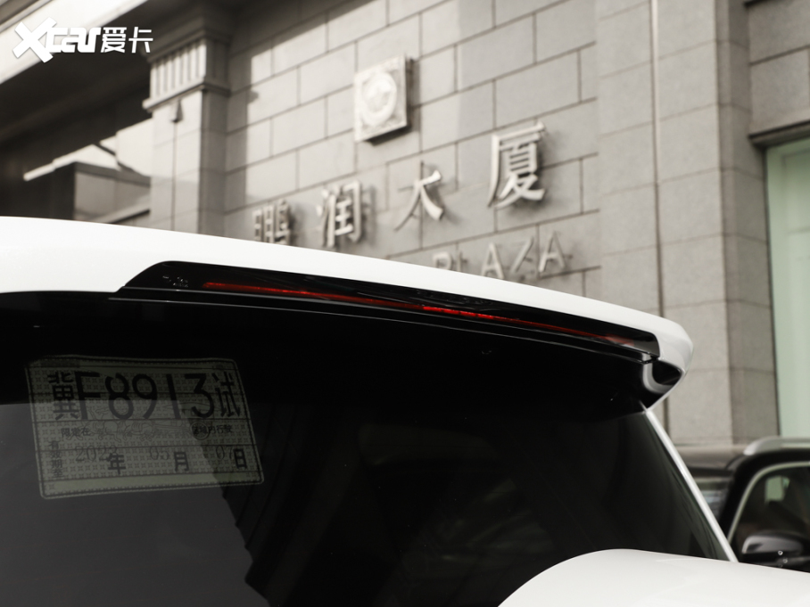 2024̹500Դ Hi4-T ʿ