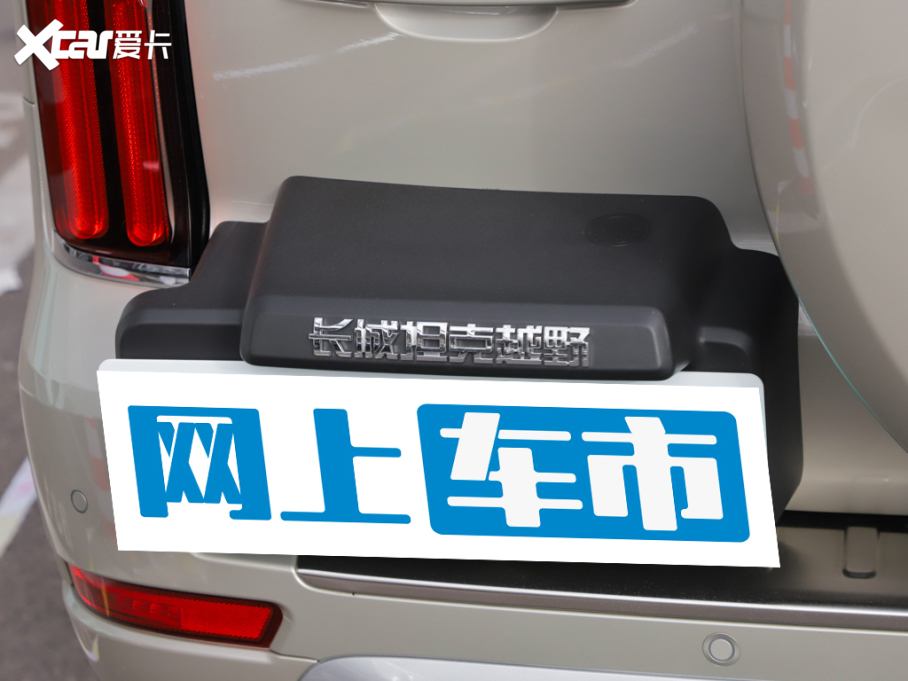 2024̹500Դ Hi4-T ʿ