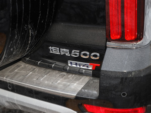 2024Hi4-T ʿ (x)(ji)^