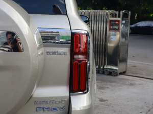 2024Hi4-T ʿ (x)(ji)^