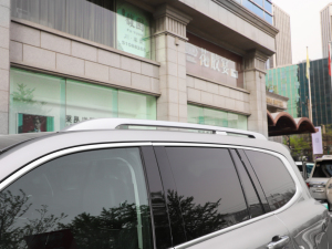 2024Hi4-T ʿ (x)(ji)^