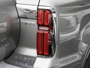 2024Hi4-T ʿ (x)(ji)^