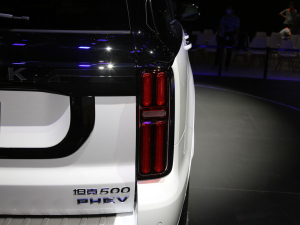 2024Hi4-T ʿ (x)(ji)^