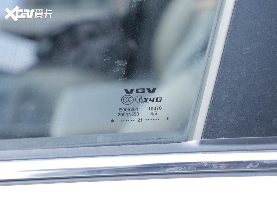 2021VGV U70 1.5T Ԅ(dng)(yu) 7