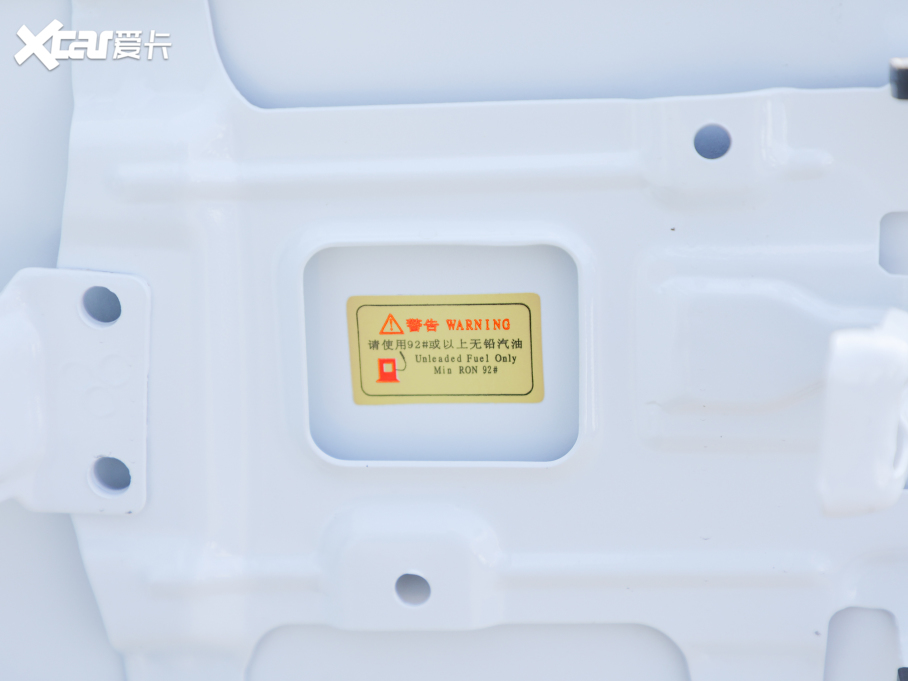 2021VGV U70 1.5T ԄӃ 7