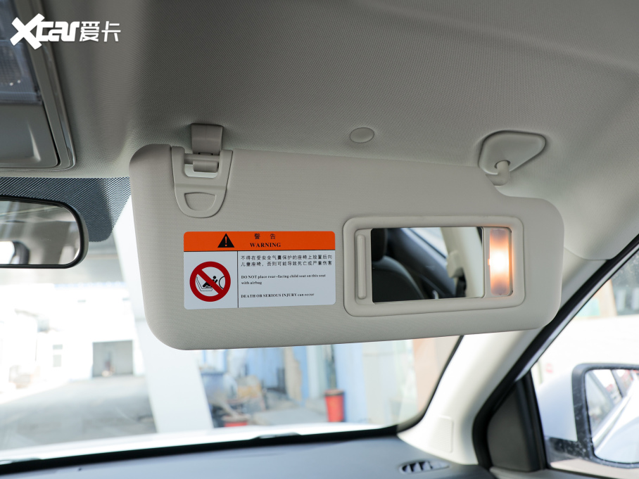 2021VGV U70 1.5T ԄӃ(yu) 7