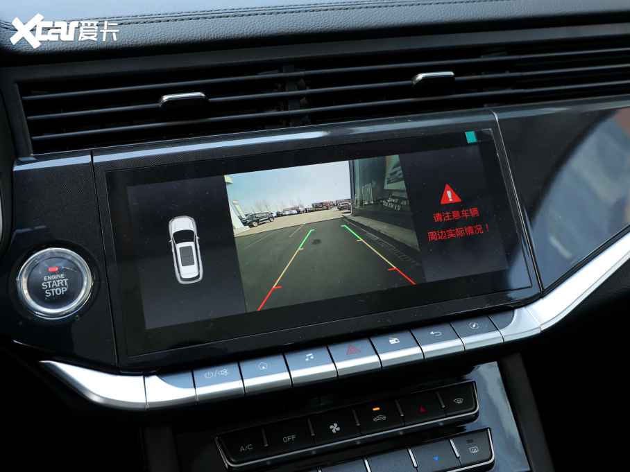 2021VGV U70 1.5T ԄӃ 7