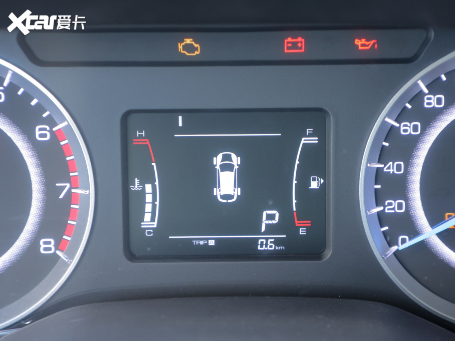 2021VGV U70 1.5T ԄӃ 7