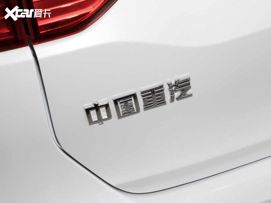 2021VGV U70 1.5T քӃ(yu) 7