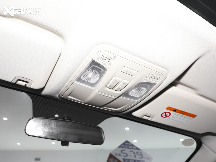 2021VGV U70 1.5T քӃ 7