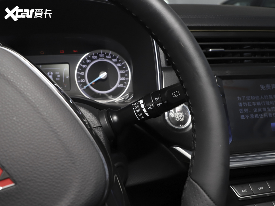 2021VGV U70 1.5T քӃ 7