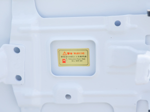 20211.5T ԄӃ(yu) 7 (ji)^