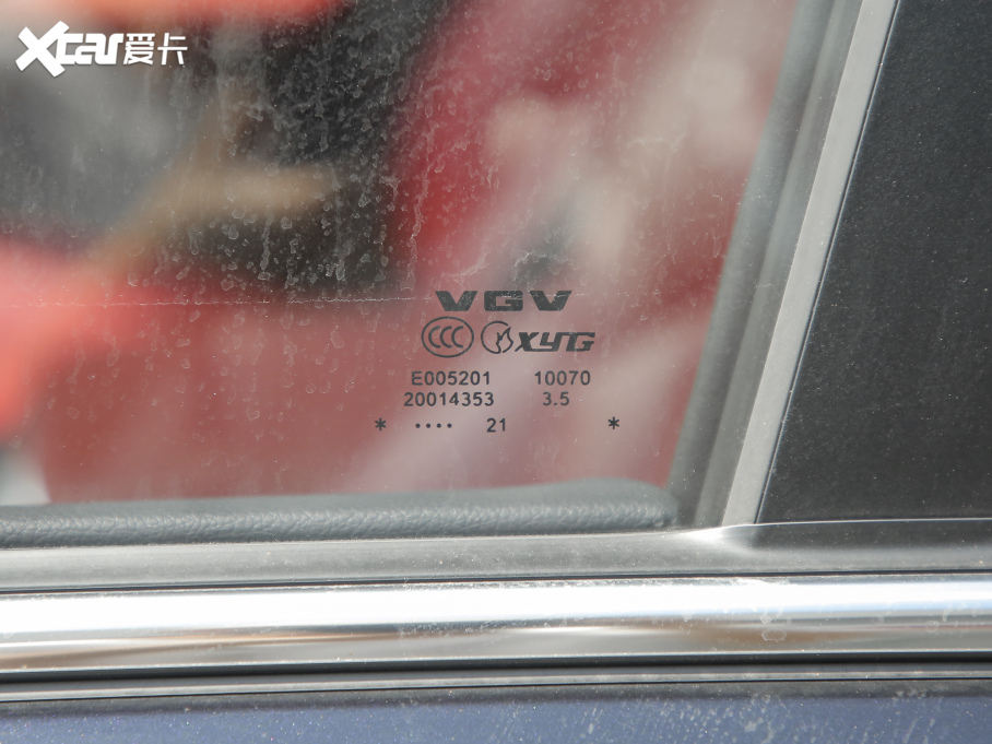 2021VGV U75PLUS 2.0TGDI Ȥɽذ 7