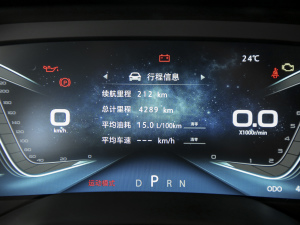 20212.0TGDI Ȥɽذ 7 п؅^(q)