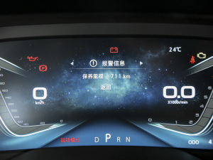 20212.0TGDI Ȥɽذ 7 п؅^(q)