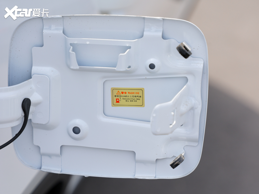 2022VGV VX7 2.0T ԄӺA