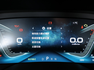 20222.0T ԄӺA п؅^