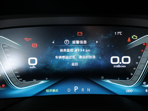 20222.0T ԄӺA п؅^