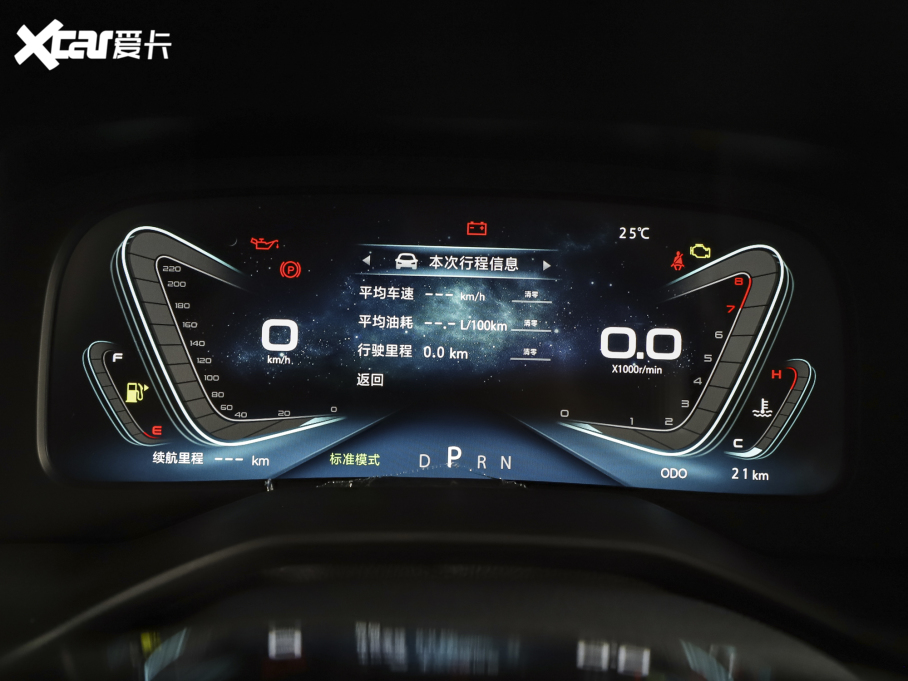 2022款 VGV U70 PRO 1.5T 自动优悦版 7座