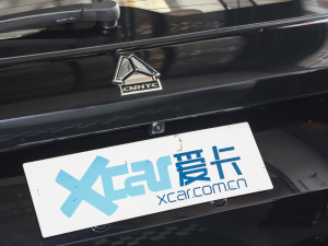 20221.5T Ԅ(dng)(yu) 7 (x)(ji)^