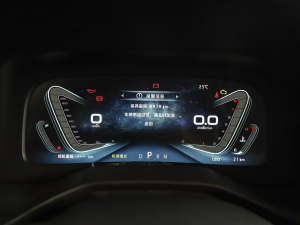 20221.5T ԄӃ(yu) 7 п؅^(q)