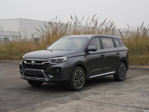 VGV U70Plus