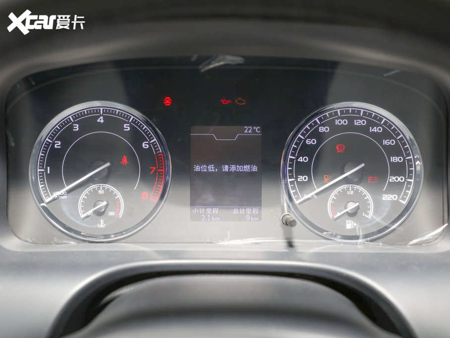 2021X5 1.5T ք(dng)Ӣ 5