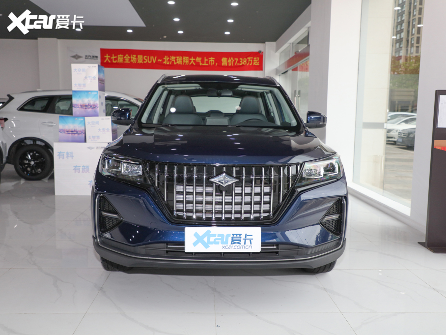 2021X5 1.5T ԄӾӢ 7