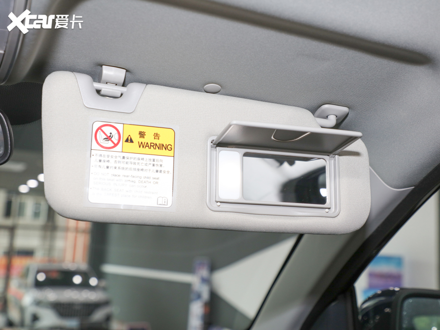 2021X5 1.5T ԄӾӢ 7