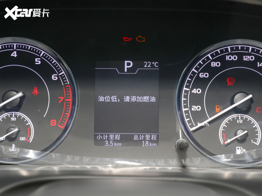 2021X5 1.5T ԄӾӢ 7