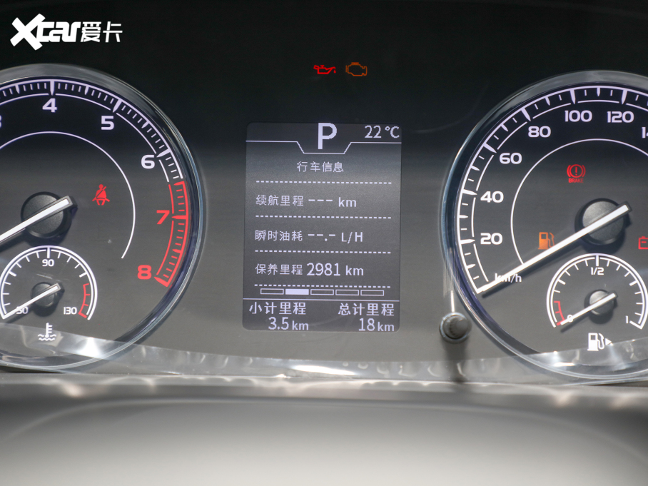 2021X5 1.5T Ԅ(dng)Ӣ 7