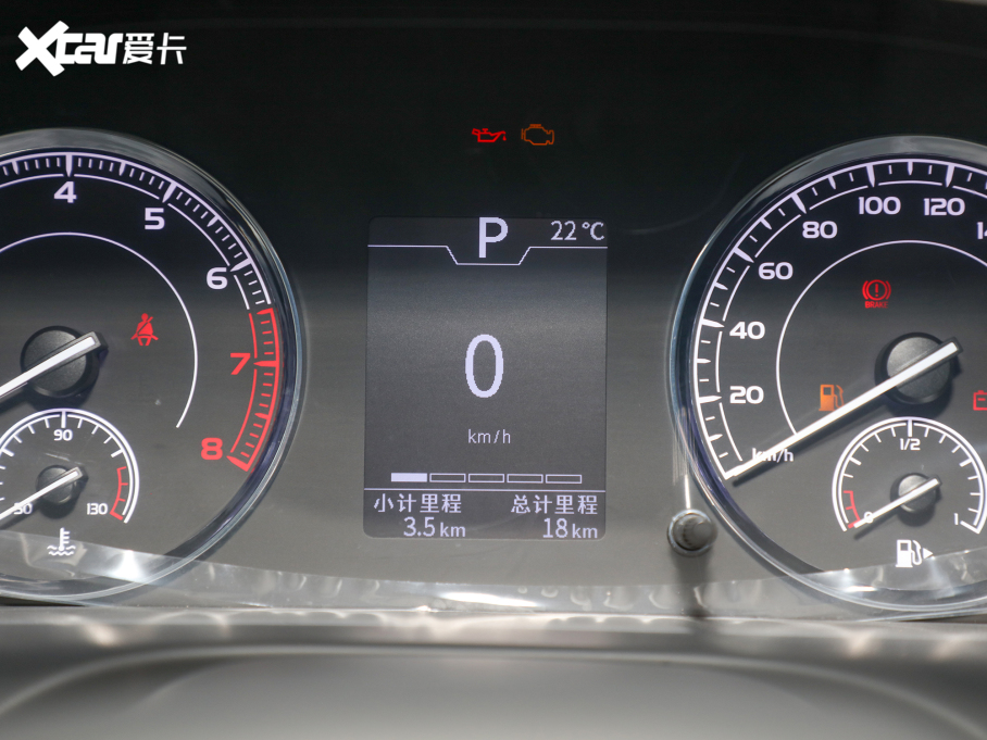 2021X5 1.5T ԄӾӢ 7