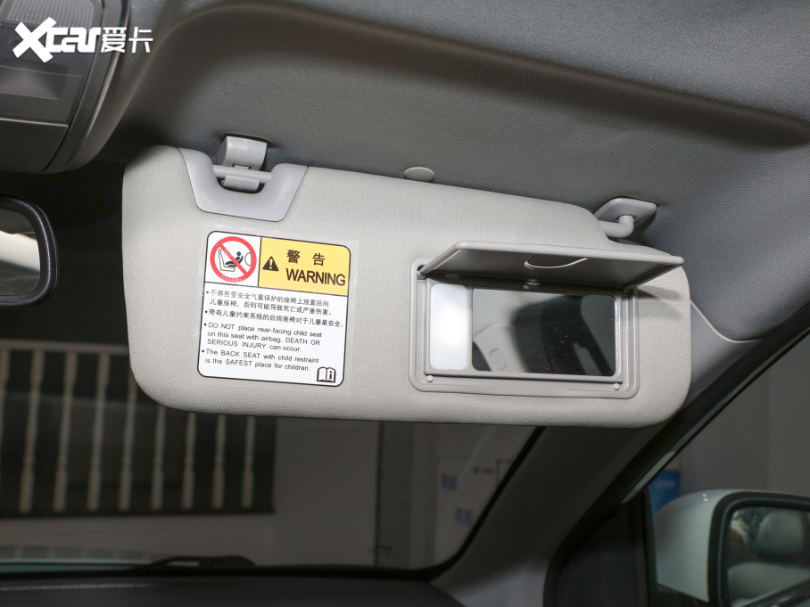 2021X5 1.5T քӾӢ 7