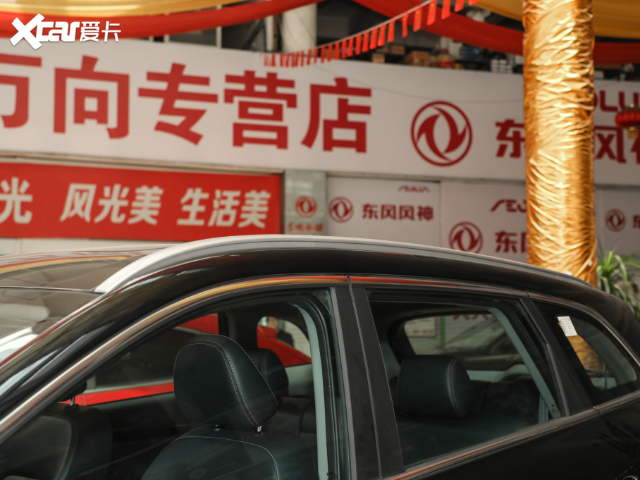 2021X5 1.5T ք(dng)A 7