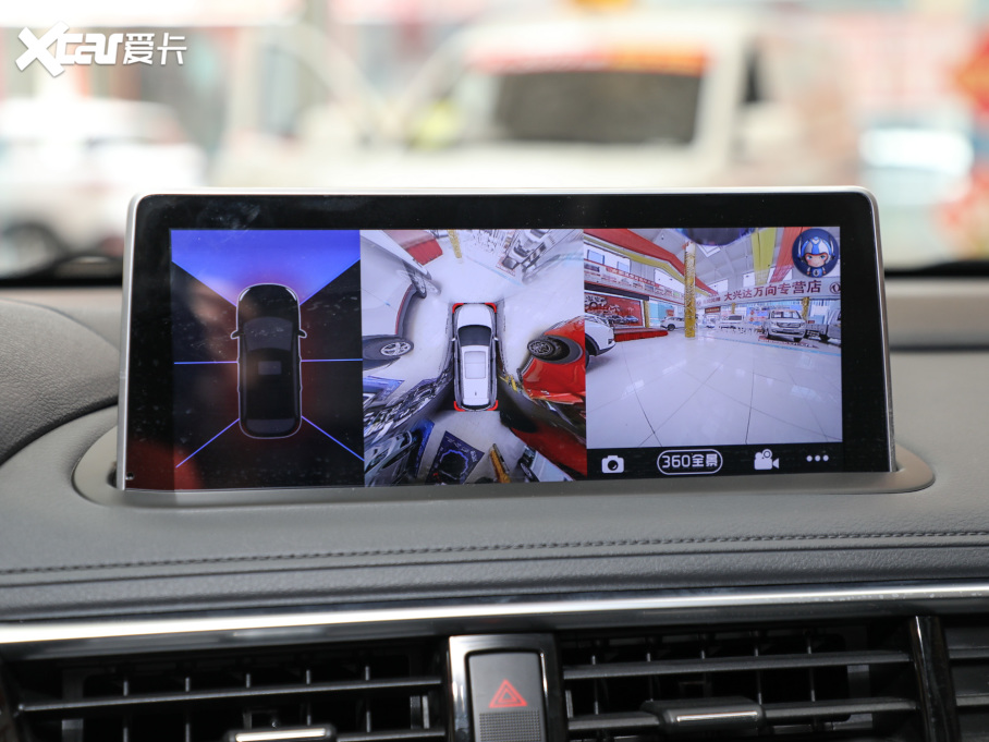 2021X5 1.5T ք(dng)A 7