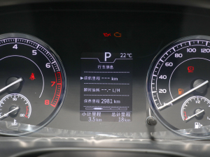 20211.5T ԄӾӢ 7 п؅^