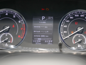 20211.5T ԄӾӢ 7 п؅^